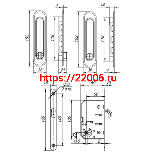 Защелка Punto (Пунто) с ручками для раздвижных дверей Soft LINE SL-011 SG фото 3