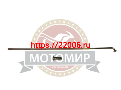 Спица 21"  Fighter передняя с ниппелем 235мм