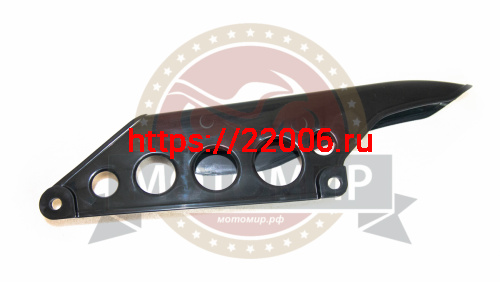 Кожух цепи Racer RC250GY-C2 PANTHER PC21C180 (НАБОР) Кожух цепи Racer RC250GY-C2 PANTHER PC21C180 (НАБОР)