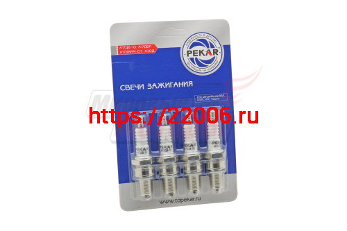 Свеча А17ДВ-10 ПЕКАР (компл. 4шт) Свеча А17ДВ-10 ПЕКАР (компл. 4шт)