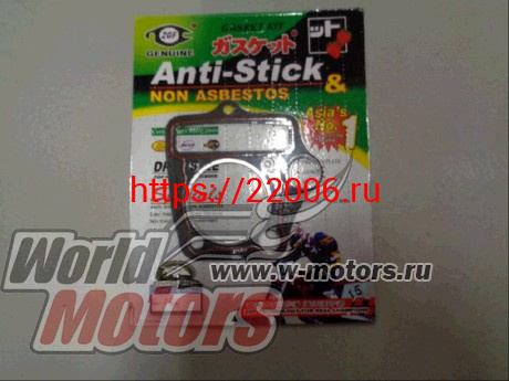 Прокладка головки Alpha, Delta, Zodiak, ОВ-70 50 мм (100см3) металло-асбест Прокладка головки Alpha, Delta, Zodiak, ОВ-70 50 мм (100см3) металло-асбест