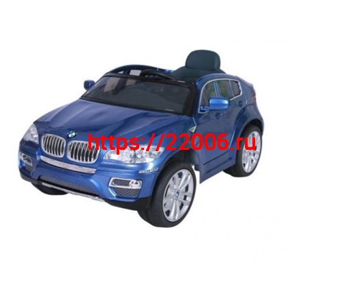 БМВ Х6 одноместный 2*35W,7Ah,12V пульт ,свет пер/зад USB,MP3,кож сидения Цвет: черн,синий,красн БМВ Х6 одноместный 2*35W,7Ah,12V пульт ,свет пер/зад USB,MP3,кож сидения Цвет: черн,синий,красн