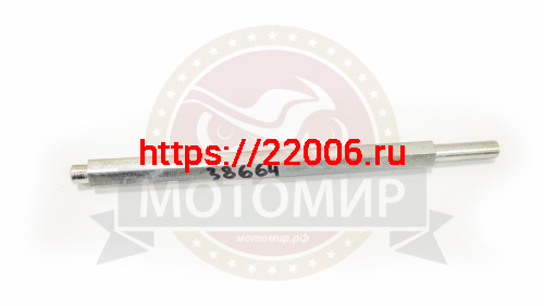 Вал привода КС30 шестигранный (225 мм) Вал привода КС30 шестигранный (225 мм)