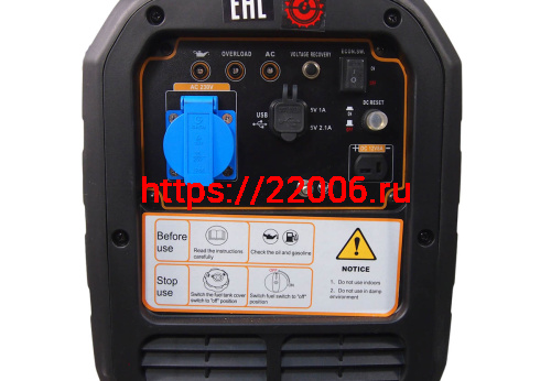 Генератор бензиновый инверторный LIFAN 2300i-2 фото 2