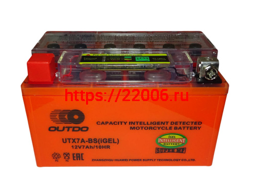 Аккумулятор 12В 7 А/ч UTX7A-BS iGEL, OUTDO (150х86х94) прямая пол. фото 2 Аккумулятор 12В 7 А/ч UTX7A-BS iGEL, OUTDO (150х86х94) прямая пол. фото 2