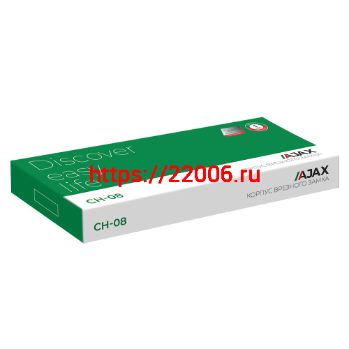 Корпус Ajax (Аякс) врезного замка без ц/механизма CH-08 фото 2