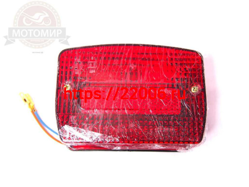 Стоп-сигнал Иж в сборе (Россия) Стоп-сигнал Иж в сборе (Россия)