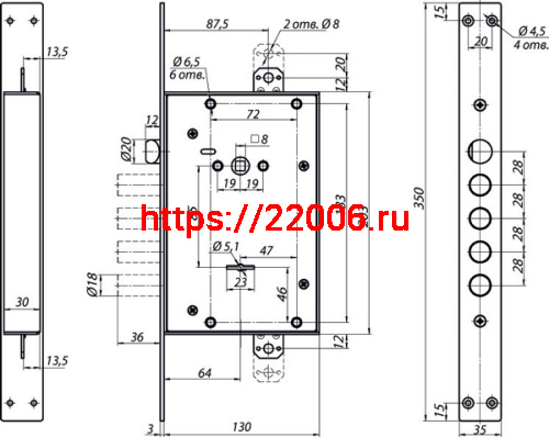 Замок Mettem (Меттэм) врезной сувальдный с защёлкой ЗВ9 343.1.1 с тягами, 5 кл. фото 2