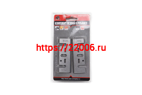 Ножи для рубанка 82мм (HCS) (Интерскол, Makita) (010217 A1)