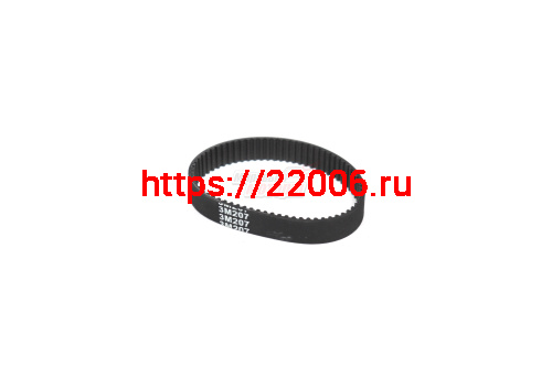 Ремень 3 M207 шир. 12мм (резина) (рубанок AEG HBE-800)