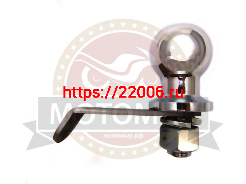 Фаркоп в сборе для квадроциклов