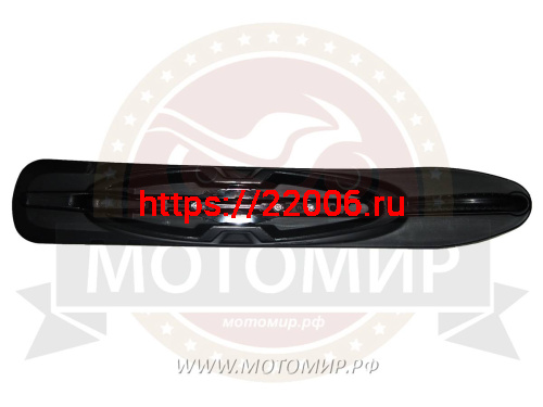 Лыжа Тайга пластиковая н.о. с подрезом (711-1229-30) фото 3 Лыжа Тайга пластиковая н.о. с подрезом (711-1229-30) фото 3