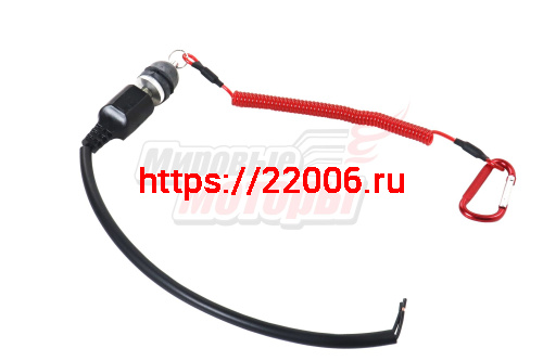 Выключатель аварийный в сборе со шнуром (г.Рыбинск)