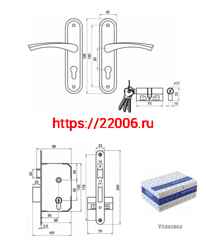 Замок Omega (Омега) врезной цилиндровый с защёлкой в комплекте с ручкой ЗВ7 (хром лак), 4 кл. фото 2 Замок Omega (Омега) врезной цилиндровый с защёлкой в комплекте с ручкой ЗВ7 (хром лак), 4 кл. фото 2