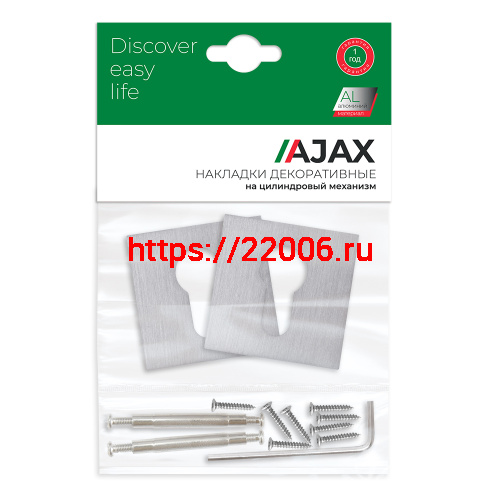 Накладка Ajax (Аякс) под цилиндр ET.K.JS51 (ET JS) SSC-16 сатинированный хром фото 2 Накладка Ajax (Аякс) под цилиндр ET.K.JS51 (ET JS) SSC-16 сатинированный хром фото 2
