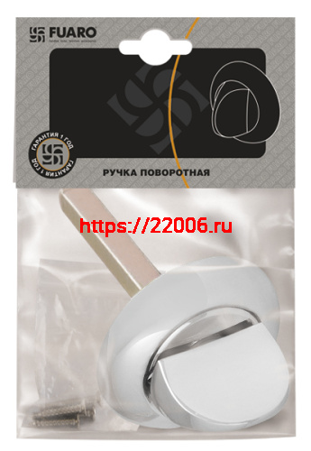 Ручка Fuaro (Фуаро) поворотная BKW8x75.R.HMR54 (HMR8x75) CP хром фото 2