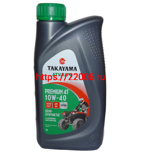 Масло TAKAYAMA PREMIUM,  4T 10W40  ATV/UTV SL MA-2  п/синт, 1 литр  6056116