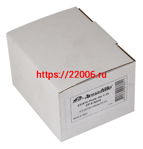 Броненакладка Armadillo (Армадилло) на ЦМ (от вырывания, 25 мм) ET/ATC-Protector 1-25SC-14 Матовый хром box фото 2