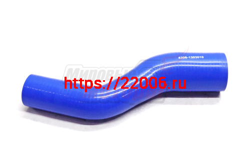 Патрубок радиатора верхний КАМАЗ, силикон.,синий,армир. L340мм,d58/42мм. (HH018)