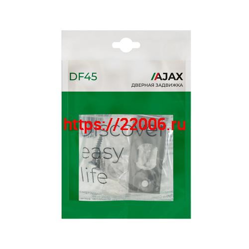 Задвижка Ajax (Аякс) врезная METDF-45 (DF-45) CF кофе фото 2
