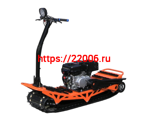 Мотосноуборд ИСКРА-1, LIFAN KP230 8+ л.с., редуктор с автомат сцеплением. фара, тормоз,