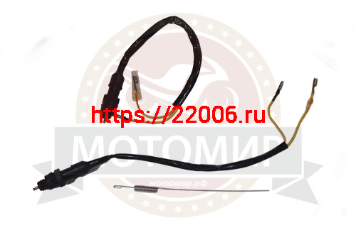 Лягушка заднего тормоза, с пружиной BAJAJ  Boxer150 PF401404 (аналог)