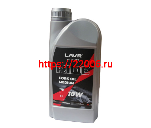Масло LAVR Вилочное RIDE Fork oil 10W LAVR MOTO,полусинт. 1 литр (упак. 16 шт.) Ln7784 Масло LAVR Вилочное RIDE Fork oil 10W LAVR MOTO,полусинт. 1 литр (упак. 16 шт.) Ln7784