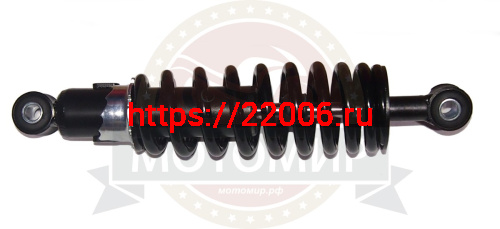 Амортизатор задний (L-260mm, D1-10mm, H1-21mm, D2-10mm, H2-21mm) детские АТВ с колесами 8" Амортизатор задний (L-260mm, D1-10mm, H1-21mm, D2-10mm, H2-21mm) детские АТВ с колесами 8"