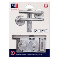 Комплект ручек Punto (Пунто) с защелкой без запирания LM/A SET45R.RS52.SPARK/HD SN-3 матовый никель