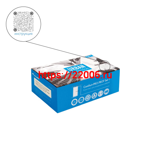 Комплект Armadillo (Армадилло) для раздвижных профильных дверей SLD.Comfort-PRO.SET1.PROF rollers/80 фото 3