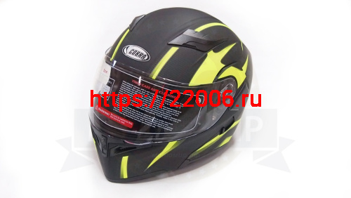 Шлем модуляр COBRA JK902, черно/зеленый(6), с очками, размер S Шлем модуляр COBRA JK902, черно/зеленый(6), с очками, размер S