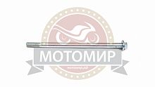 Ось переднего колеса (М10*1.25мм*180мм) RUBIKON SPORT/STREET/STREET LED (НАБОР)