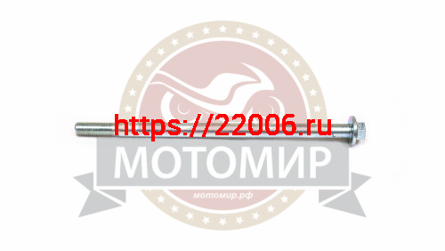 Ось переднего колеса (М10*1.25мм*180мм) RUBIKON SPORT/STREET/STREET LED (НАБОР)