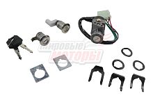 Замок зажигания FT50QT (+замок бардачка+багажника)