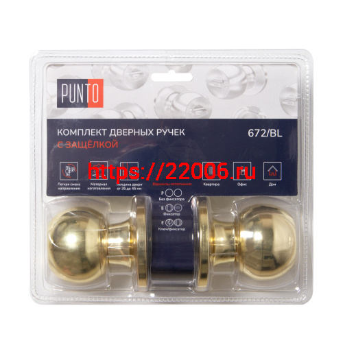 Ручка Punto (Пунто) защелка DK672/BL PB-BK (фик.) золото