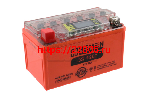 Аккумулятор 12В 7Ач HEMEN ENERGY DS1207 (UTX7A-BS(DS)) С ДИСПЛЕЕМ(гелевый)(прямая полярн) (150*87*94мм)